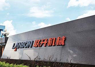 始终秉承“迎难而上”的勇气，广东妖精视频入口在线观看致力打造行业优秀妖精视频一区二区三区高清产品